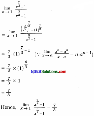 GSEB Solutions Class 12 Statistics Chapter 4 Limit Ex 4 57