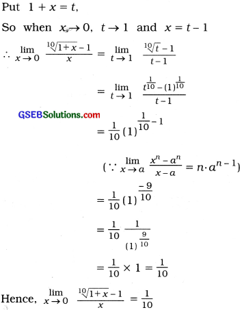 GSEB Solutions Class 12 Statistics Chapter 4 Limit Ex 4 82