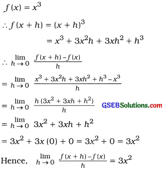 GSEB Solutions Class 12 Statistics Chapter 4 Limit Ex 4 88