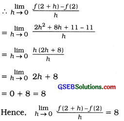 GSEB Solutions Class 12 Statistics Chapter 4 Limit Ex 4 94
