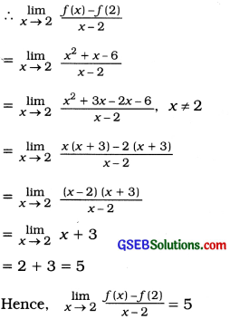 GSEB Solutions Class 12 Statistics Chapter 4 Limit Ex 4 98