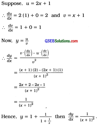 GSEB Solutions Class 12 Statistics Chapter 5 Differentiation Ex 5 18