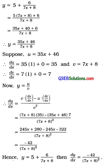GSEB Solutions Class 12 Statistics Chapter 5 Differentiation Ex 5 20