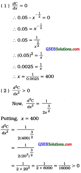 GSEB Solutions Class 12 Statistics Chapter 5 Differentiation Ex 5 27