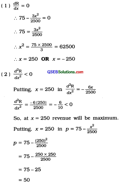 GSEB Solutions Class 12 Statistics Chapter 5 Differentiation Ex 5 32