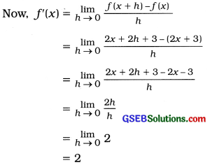 GSEB Solutions Class 12 Statistics Chapter 5 Differentiation Ex 5.1 1