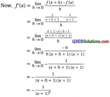 GSEB Solutions Class 12 Statistics Chapter 5 Differentiation Ex 5.1 5
