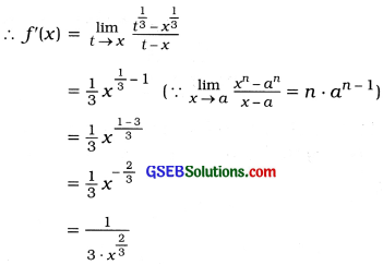 GSEB Solutions Class 12 Statistics Chapter 5 Differentiation Ex 5.1 7