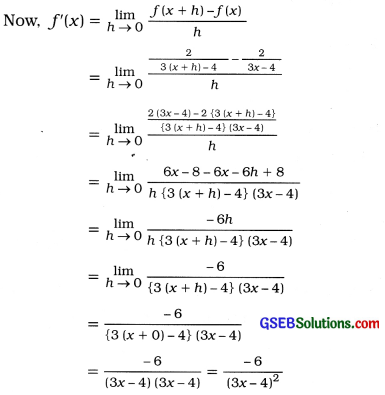 GSEB Solutions Class 12 Statistics Chapter 5 Differentiation Ex 5.1 8