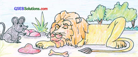 GSEB Solutions Class 6 Hindi Chapter 6 न्याय 4