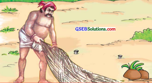 GSEB Solutions Class 6 Hindi Chapter 6 न्याय 7