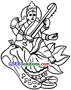 GSEB Solutions Class 6 Sanskrit Chapter 4 प्रहेलिकाः 3