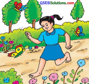 GSEB Solutions Class 7 Hindi Chapter 1 बेटी 4