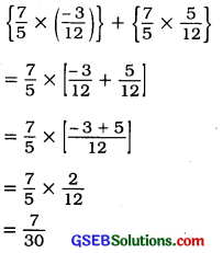 GSEB Solutions Class 8 Maths Chapter 1 સંમેય સંખ્યાઓ InText Questions 7