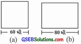 GSEB Solutions Class 8 Maths Chapter 11 માપન Ex 11.1 1