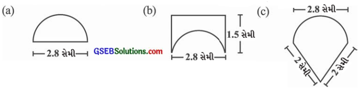 GSEB Solutions Class 8 Maths Chapter 11 માપન Ex 11.1 5