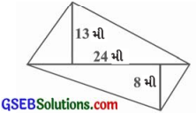 GSEB Solutions Class 8 Maths Chapter 11 માપન Ex 11.2 3