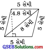GSEB Solutions Class 8 Maths Chapter 11 માપન Ex 11.2 4