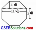 GSEB Solutions Class 8 Maths Chapter 11 માપન Ex 11.2 6