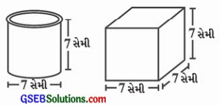 GSEB Solutions Class 8 Maths Chapter 11 માપન Ex 11.3 3