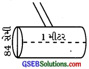 GSEB Solutions Class 8 Maths Chapter 11 માપન Ex 11.3 4
