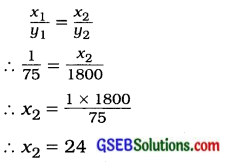 GSEB Solutions Class 8 Maths Chapter 13 સમપ્રમાણ અને વ્યસ્ત પ્રમાણ Ex 13.1 3