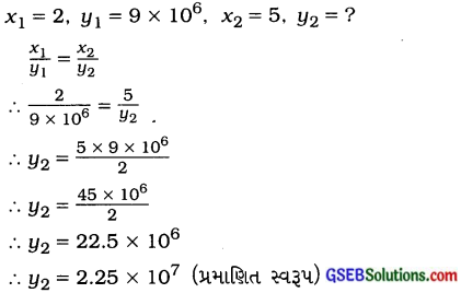 GSEB Solutions Class 8 Maths Chapter 13 સમપ્રમાણ અને વ્યસ્ત પ્રમાણ Ex 13.1 4