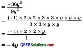 GSEB Solutions Class 8 Maths Chapter 14 અવયવીકરણ Ex 14.3 2