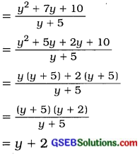 GSEB Solutions Class 8 Maths Chapter 14 અવયવીકરણ Ex 14.3 6