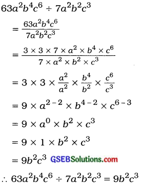 GSEB Solutions Class 8 Maths Chapter 14 અવયવીકરણ InText Questions 2