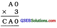 GSEB Solutions Class 8 Maths Chapter 16 સંખ્યા સાથે રમત Ex 16.1 17