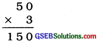 GSEB Solutions Class 8 Maths Chapter 16 સંખ્યા સાથે રમત Ex 16.1 19