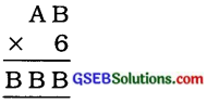 GSEB Solutions Class 8 Maths Chapter 16 સંખ્યા સાથે રમત Ex 16.1 24