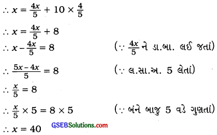 GSEB Solutions Class 8 Maths Chapter 2 એકચલ સુરેખ સમીકરણ Ex 2.3 1