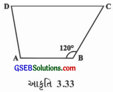 GSEB Solutions Class 8 Maths Chapter 3 ચતુષ્કોણની સમજ Ex 3.3 21