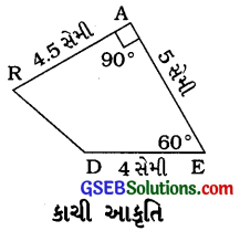 GSEB Solutions Class 8 Maths Chapter 4 પ્રાયોગિક ભૂમિતિ Ex 4.4 1