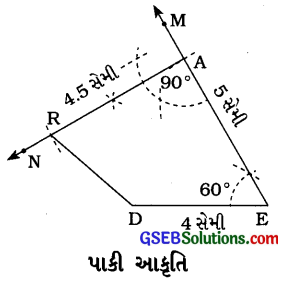 GSEB Solutions Class 8 Maths Chapter 4 પ્રાયોગિક ભૂમિતિ Ex 4.4 2