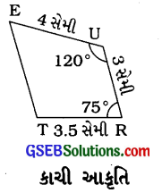 GSEB Solutions Class 8 Maths Chapter 4 પ્રાયોગિક ભૂમિતિ Ex 4.4 3