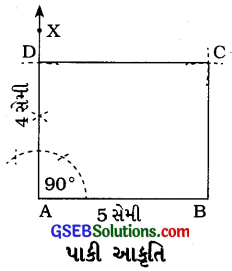GSEB Solutions Class 8 Maths Chapter 4 પ્રાયોગિક ભૂમિતિ Ex 4.5 6