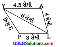 GSEB Solutions Class 8 Maths Chapter 4 પ્રાયોગિક ભૂમિતિ InText Questions 4