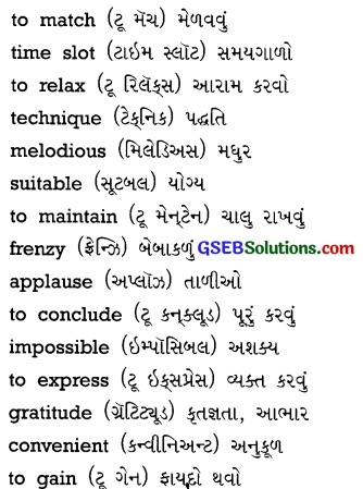 GSEB Solutions Class 10 English Chapter 10 A Test of True Love 3