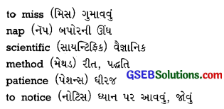GSEB Solutions Class 10 English Supplementary Chapter 11 Socho … Scientifically 1