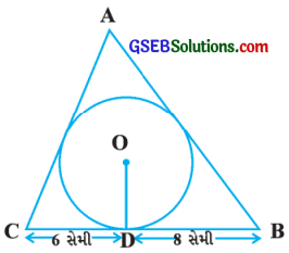 GSEB Solutions Class 10 Maths Chapter 10 વર્તુળ Ex 10.2 12.