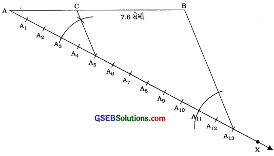 GSEB Solutions Class 10 Maths Chapter 11 રચના Ex 11.1 1