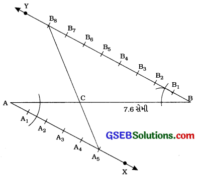 GSEB Solutions Class 10 Maths Chapter 11 રચના Ex 11.1 2