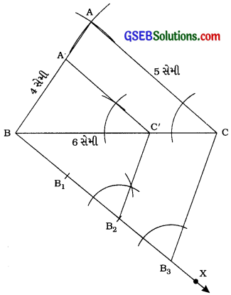 GSEB Solutions Class 10 Maths Chapter 11 રચના Ex 11.1 3