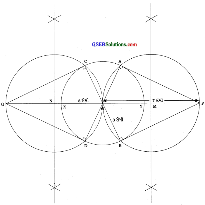 GSEB Solutions Class 10 Maths Chapter 11 રચના Ex 11.2 3