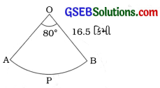 GSEB Solutions Class 10 Maths Chapter 12 વર્તુળ સંબંધિત ક્ષેત્રફળ Ex 12.2 11