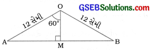 GSEB Solutions Class 10 Maths Chapter 12 વર્તુળ સંબંધિત ક્ષેત્રફળ Ex 12.2 6
