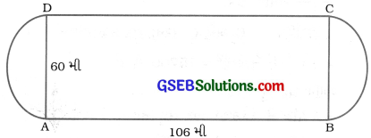 GSEB Solutions Class 10 Maths Chapter 12 વર્તુળ સંબંધિત ક્ષેત્રફળ Ex 12.3 10